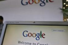 با روسای یهودی - ماسونی گوگل آشنا شوید+ تصاویر 