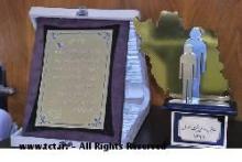 تقدیر معاون اول رییس جمهور از مخابرات استان تهران 