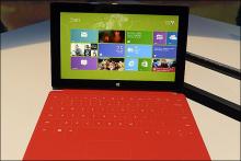 گران‎ترین تبلت دنیا عرضه می‎شود+ تصویر