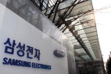 "سامسونگ" لوح رایانه&lrm;ی قابل رقابت با آی&lrm;پد مینی اپل می&lrm;سازد