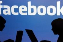 فروش دوست دختر قلابی در فیس بوک