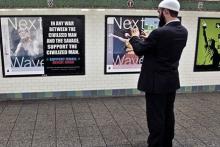 تبلیغات ضد اسلامی گروهی از یهودیان آمریکا در ایستگاه‎های مترو+ عکس