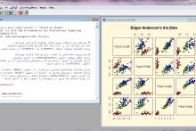 نرم‌افزار قدرتمند آماری R به فارسی ترجمه شد! 
