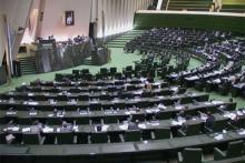 مجلس سرپرستی وزارتخانه ها توسط وزیر دیگر را ممنوع کرد 