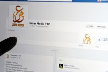 بسته شدن صفحه فیس بوک طالبان به دلیل آگهی استخدام روزنامه نگار