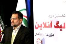 وزیر ارشاد از تشکیل تخصصی ترین مرکز آموزش و گیم نت بانوان خبر داد