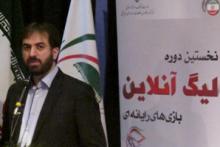 اخوان: جام دیجیتال بزرگترین دستاورد فضای مجازی پس از تشکیل شوراست