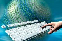 وزارت ICT به سازمان تبدیل می‎شود