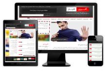 در هر زمان و هر مکان، آخرین رویدادها را دنبال کنید!