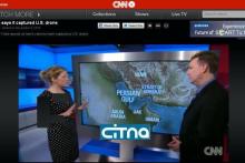 وقتی CNN هم از تحریف نام خلیج فارس دست برمی‎دارد+ عکس