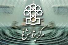 مرکز پژوهش&zwnj;های مجلس: امکان افزایش شدید قیمت مکالمات برای مخابرات فراهم شده است