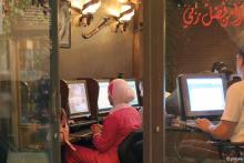 فعالیت نخستین سایت حراج اینترنتی ویژه‎ی مسلمانان