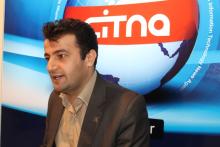 عرضه&lrm;ی نسخه&lrm;ی جدید نرم&lrm;افزار تبدیل گفتار فارسی به نوشتار