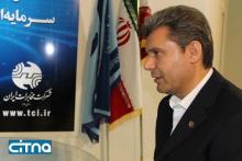 برگزاری دوره‎های آموزشی مرتبط با تجهیزات نوین مخابراتی در کیش برای جلوگیری از ارزبری