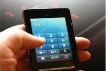 قبل از فروش گوشی موبایل، چه کارهایی باید انجام داد؟