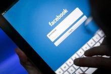 بازار سیاه اکانت‎های فیس بوک؛ یک میلیون اکانت با اسم و ایمیل، ۱۵ هزار تومان!