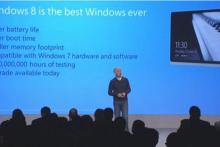 برای ارتقا دادن ویندوزتان به ویندوز ۸ دنبال چه دلیلی می گردید؟ 