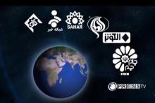 بررسی قطع شبکه‌های ماهواره‌ای در جلسه‎ی مشترک دو کمیسیون مجلس 