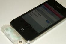 امکان تبادل "بو" از طریق موبایل آیفون فراهم شد+تصویر