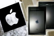 زمان عرضه‎ی "آی پاد مینی" توسط شرکت اپل 