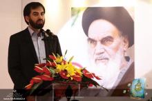 رونمایی از بازی آنلاین "میراث" با حضور دبیر شورایعالی فضای مجازی