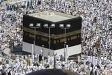 نحوه‎ی شارژ سیم کارت‎های اعتباری حجاج ایرانی اعلام شد