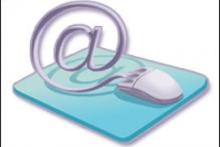 موتور جستجو و ایمیل فجر و فخر در راهند