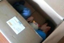 مرد چینی خود را برای معشوقه اش پست کرد + عکس