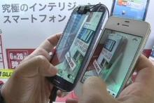 سامسونگ در ژاپن اپل را شکست داد 