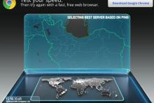 جایگاه باورنکردنی "ایران" در نمودار جهانی سرعت دانلود اینترنت!