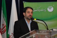 مهمترین رویکرد پست بانک توسعه و تنوع خدمات است 