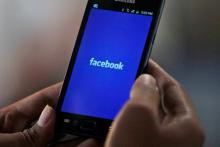 بازگشایی پرونده&lrm;ی نقض حریم خصوصی توسط فیس&zwnj;بوک