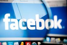 دعوت به دوستی در فیس‌بوک حتی پس از مرگ!