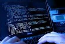حمله&lrm;ی متقابل سایبری در دستورکار وزارت اطلاعات 