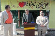 جناب ضرغامی خیالتان راحت شد؟ خنده بازار را &laquo;لوده بازار&raquo; کردید! 