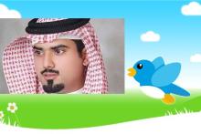 بازداشت یک عضو خانواده‎ی حاکم بر کویت بعد از نوشتن مطلب انتقادی در توئیتر