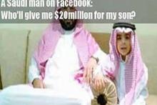 فروش فرزند در فیس بوک + تصویر