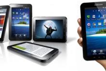 آیا رایانه، تبلت و تلفن همراه، اطلاعات&zwnj;مان را سرقت می&zwnj;کنند؟