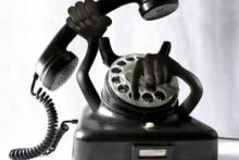 مزایا و کارکردهای سرویس 1818 تلفن ثابت