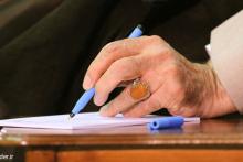 استفتاء از مقام معظم رهبری در مورد مسابقات پیامکی