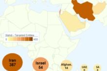 ویروس جاسوسی «مدی» ایرانی است یا اسرائیلی؟ 
