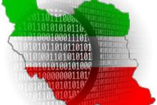 تهران، آذربایجان شرقی و قم آلوده‌ترین استان اینترنتی کشور در خردادماه امسال