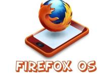 "Firefox OS" سیستم‌عاملی جدید بر روی تلفن‌های همراه + تصاویر
