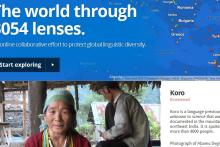 امکان دسترسی به اطلاعات زبان‎های در حال انقراض دنیا با کلیک روی نقشه 