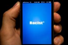 حذف مشتریان ایرانی؛ نژادپرستی اپل 