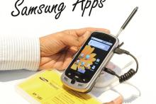 امکان خرید آسان نرم افزار برای کاربران ایرانی گوشی‌های سامسونگ فراهم شد
