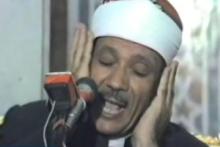 دانلود تلاوت قرآن عبد الباسط در اینترنت همچنان رکورد می‎زند