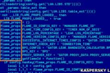صدور دستور خودکشی به بدافزار "فلیم" از سوی سازندگان