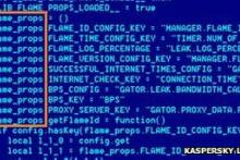 شرکت امنیتی کاسپرسکی: "Flame" نمی‎تواند کار مجرمان مستقل سایبری باشد