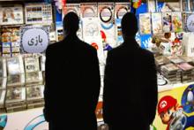 "بازی‌ رایانه‌ای" رسانه‌ نوظهوری است که مورد غفلت واقع شده!